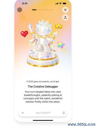 AI日报：智谱发布开源编程大模子GLM-4.7;豆包或成为2026春晚AI互助伙伴；ChatGPT 推出年终追想功能